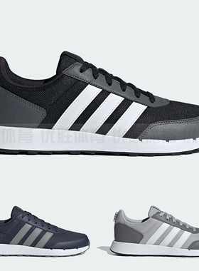 adidas阿迪达斯 RUN50S 简约复古耐磨透气休闲鞋 IF1553 IG6552