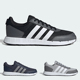 adidas阿迪达斯 IG6552 IF1553 RUN50S 简约复古耐磨透气休闲鞋