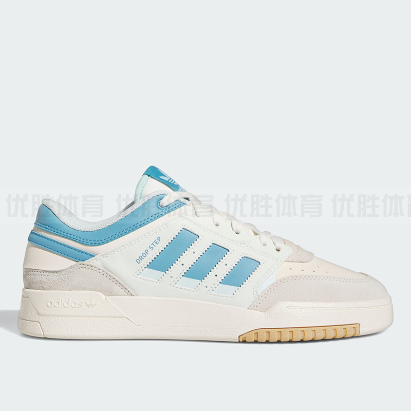 Adidas阿迪达斯 官方正品三叶草Drop Step男女运动休闲鞋 HQ7127
