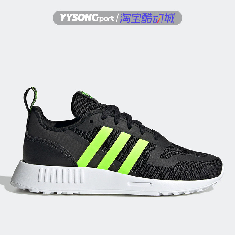 阿迪达斯MULTIX儿童中小童网面透气减震轻便运动跑步休闲鞋GY3778