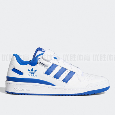 Adidas阿迪达斯FORUM LOW三叶草男女运动休闲低帮耐磨板鞋FY7756