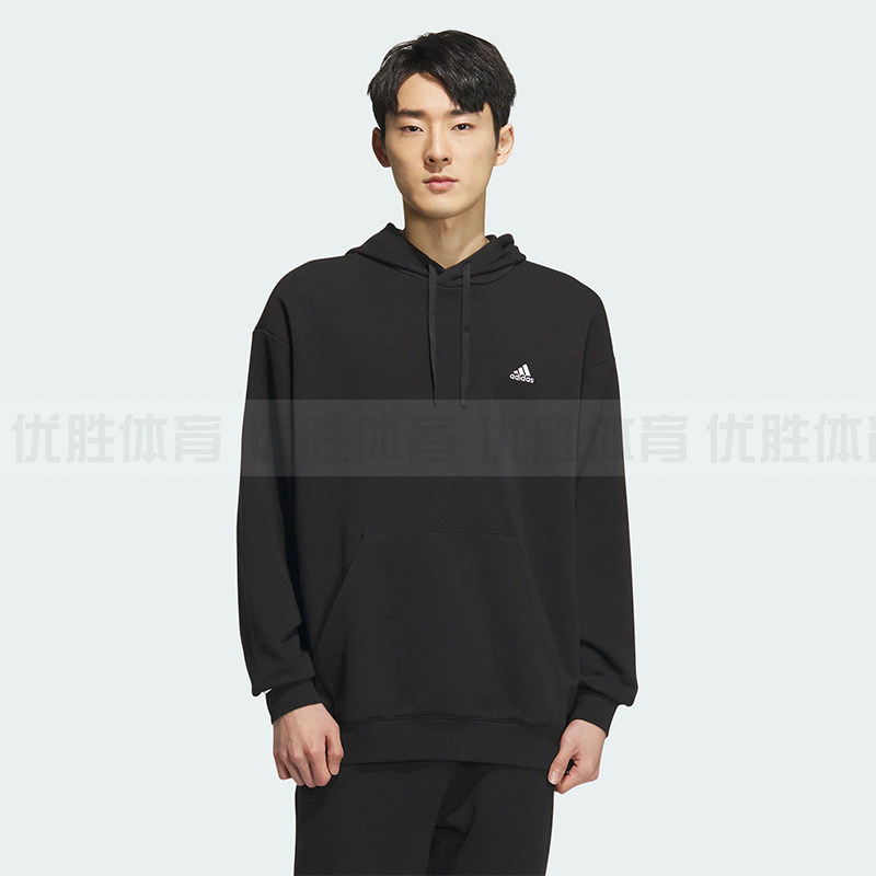 Adidas阿迪达斯 男子春秋季连帽经典长袖卫衣套头衫 IV7600