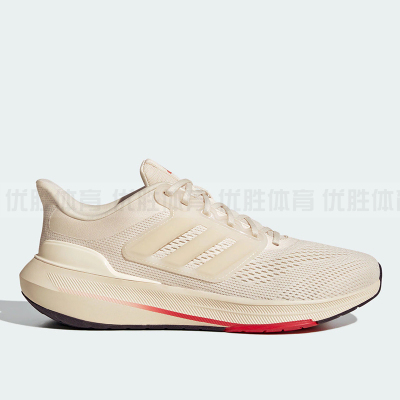 Adidas阿迪达斯 官方正品ULTRABOUNCE男士透气低帮跑步鞋 IH2533