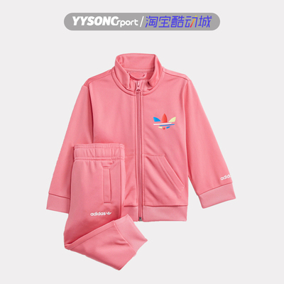 阿迪达斯TRACKSUIT运动套装