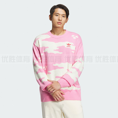 阿迪达斯 UNI SWEATER 男女毛衣针织上衣宽松套头衫JE9188 JE9189