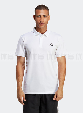 阿迪达斯FAB POLO男子速干网球运动短袖翻领POLO衫HR8729 HR8730