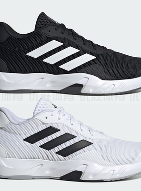 阿迪达斯 AMPLMOVE TRAINER M 男子综合训练运动鞋 IF0953 IF0954