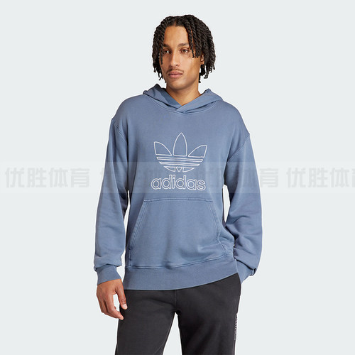Adidas阿迪达斯正品男子OUTL TREF HDY运动宽松连帽套头衫 IR7991