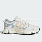 CLIMAWARM 保暖耐磨运动跑步鞋 IF6574 阿迪达斯 IF6691 IF6575