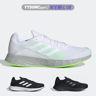 运动休闲减震透气轻便跑步鞋