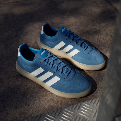 Adidas阿迪达斯BARREDA DECODE男子低帮运动休闲板鞋 IH1455