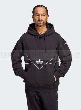 Adidas阿迪达斯 C HOODIE 男子休闲运动透气长袖套头衫 HR5335