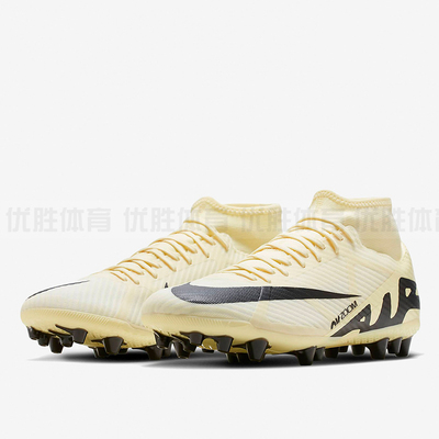Nike耐克刺客15 Zoom Superfly 9男子飞盘AG短钉足球鞋DJ5622-700