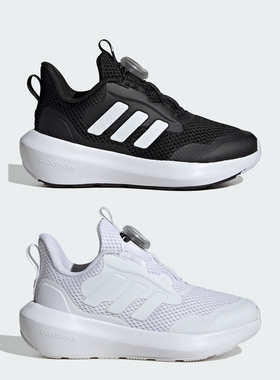 阿迪达斯FORTARUN 3.0 BOA K旋转按钮大童休闲鞋 IF4126 IF4128