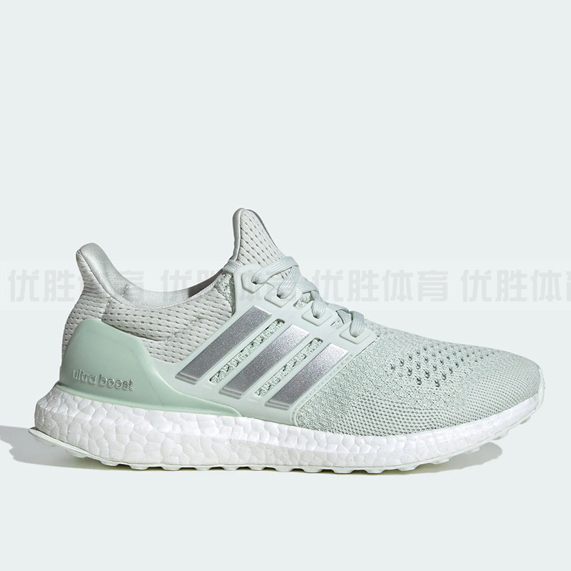 Adidas阿迪达斯 官方正品ULTRABOOST 1.0 女士运动跑步鞋 ID5882