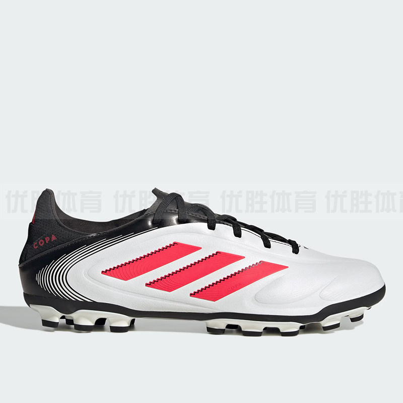 Adidas阿迪达斯男女COPA PURE III中端2G/3G AG人草足球鞋 IE1172