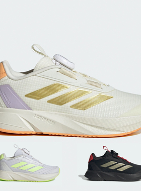 阿迪达斯DURAMO SL大童缓震回弹防滑旋转按钮跑步鞋IE0920 IE0916