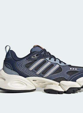 Adidas阿迪达斯CYBER RUN男女缓震运动休闲跑步鞋 JS1598