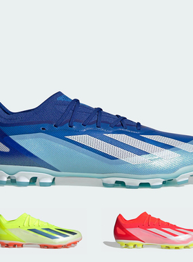 阿迪达斯 X Crazyfast.1 2G/3G AG人草高端足球鞋IF0163 IF0650