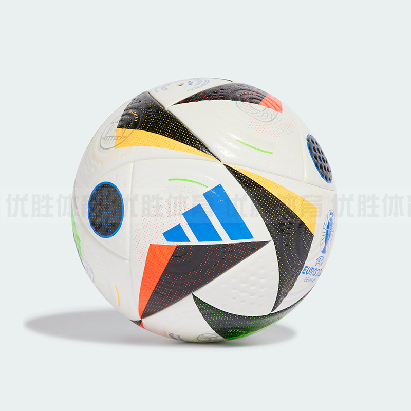 Adidas阿迪达斯 EURO24 PRO男子高端比赛运动足球 IQ3682 IS7440