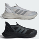 JQ7583 JQ7580 Adidas阿迪达斯GENE REVIVE男女网面运动休闲跑步鞋