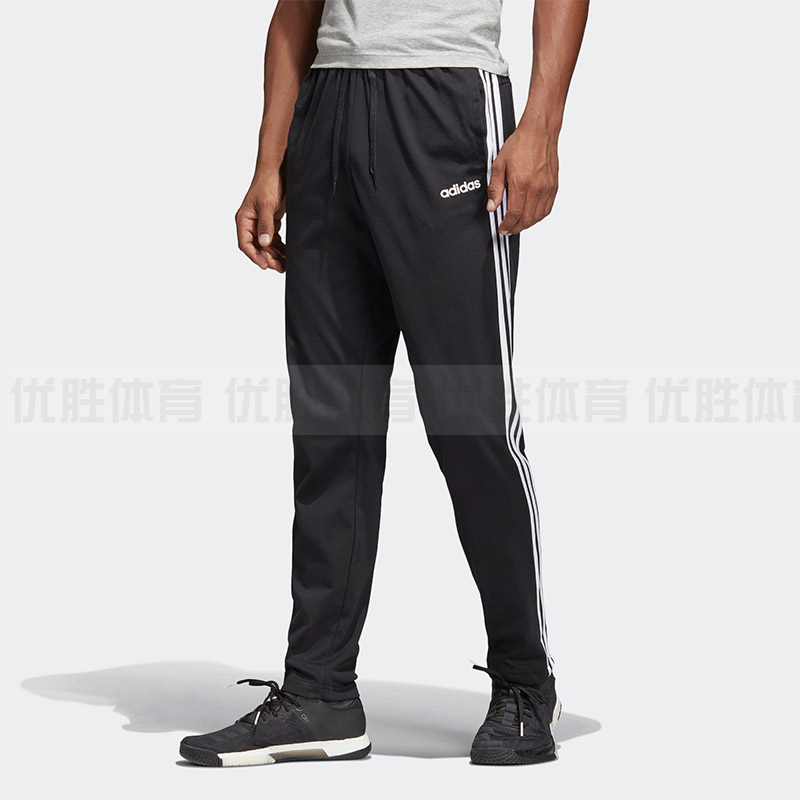 Adidas阿迪达斯 E 3S T PANT SJ 男子锥形透气运动休闲长裤DU0456