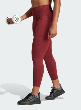 阿迪达斯OPTIME POWER 7/8速干紧身瑜伽运动健身九分裤 IA7163