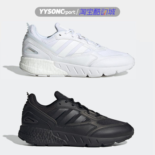 阿迪达斯ZX1KBOOST2.0跑步鞋