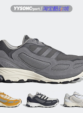 阿迪达斯SHADOWTURF三叶草男女减震透气运动休闲鞋GW3964 HP7787
