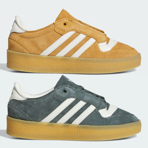 Adidas阿迪达斯RIVALRY CREPE休闲复古篮球风板鞋IH2671 IH2672