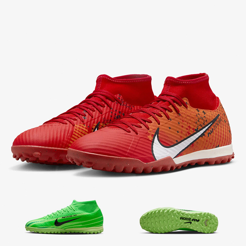 耐克刺客15缓震高帮男子TF碎钉人草足球鞋FD1166-600 FJ7199-300 - 封面