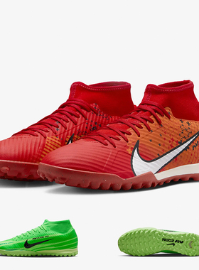 耐克刺客15缓震高帮男子TF碎钉人草足球鞋FD1166-600 FJ7199-300