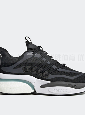 阿迪达斯官方正品AlphaBoost V1 运动耐磨跑步鞋 HP2758 IF6751