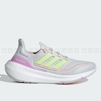 阿迪达斯 ULTRABOOST LIGHT W女士缓震运动跑步鞋 IE3337 IE3338