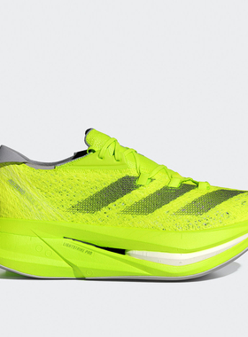阿迪达斯ADIZERO PRIME X 2 STRUNG男女减震透气运动跑步鞋IH5683