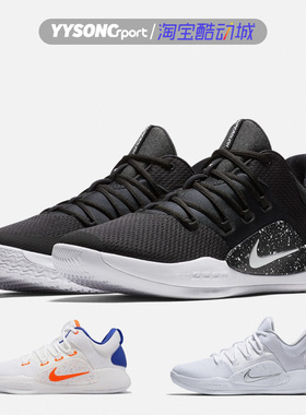 耐克HYPERDUNK X LOW EP训练运动篮球鞋AR0465-100 FN3441-101