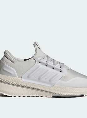 Adidas阿迪达斯 X_PLRBOOST男子缓震轻便运动休闲跑步鞋 ID9581