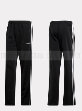 Adidas阿迪达斯 E 3S R PNT TRIC 男子训练运动休闲长裤 EI9761
