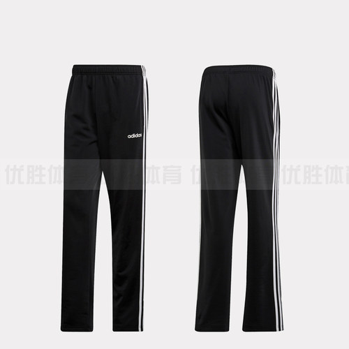 Adidas阿迪达斯 E 3S R PNT TRIC 男子训练运动休闲长裤 EI9761