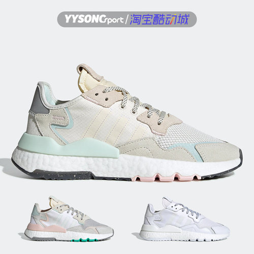 阿迪达斯NITEJOGGERW跑步鞋