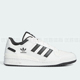 adidas阿迪达斯 IH7830 三叶草男女休闲篮球运动板鞋 FORUM LOW