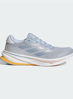 Adidas阿迪达斯SUPERNOVA RISE女子舒适休闲跑步鞋 IG7512