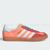 adidas阿迪达斯GAZELLE HQ9016 T头鞋 德训运动鞋 男女休闲运动板鞋