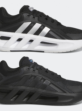 阿迪达斯VENT CLIMACOOL清风透气运动减震跑步鞋HQ4181 GZ9458