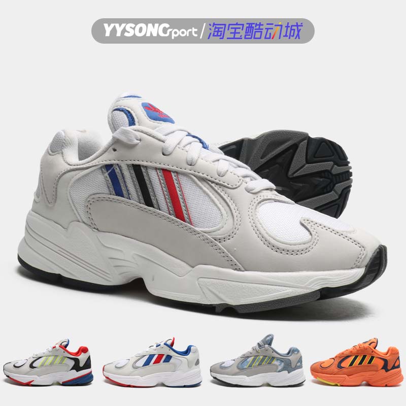 阿迪达斯男子经典复古老爹运动