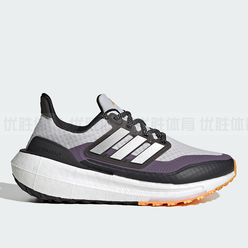 阿迪达斯ULTRABOOST女子运动休闲减震透气轻便跑步鞋 IE1678