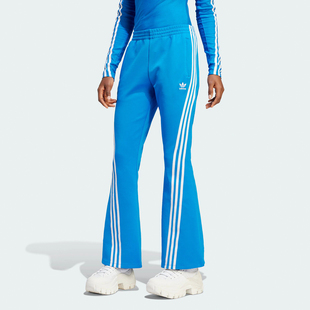 Adidas阿迪达斯FLARED TP女子喇叭运动休闲长裤 IV9326