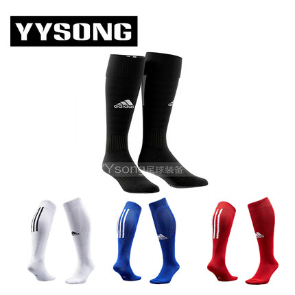 YY正品Adidas阿迪达斯Santos男子长筒过膝足球袜CV3588 CV8094