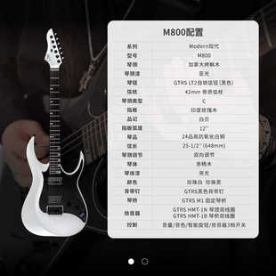 MOOER M800智能电吉他可内录蓝牙内置综合效果器电吉他 GTRS