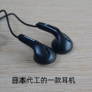 大厂代工经典老平头耳机音质超过300元耳塞还是老的香店主推荐